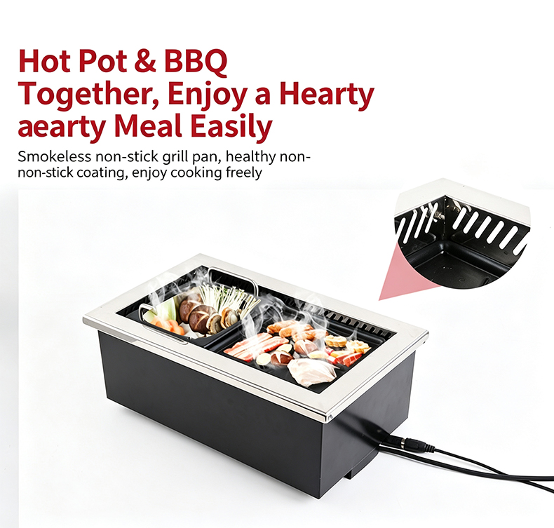 JHD‑450 smokeless non‑stick built‑in hot‑pot bbq combo electric stove for commercial restaurant buffet