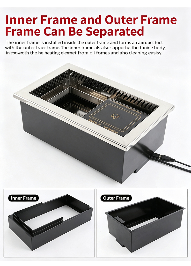 JHD-450 commercial recessed bbq hot pot electric stove separable inner and outer frame design for easy cleaning and air duct ventilation