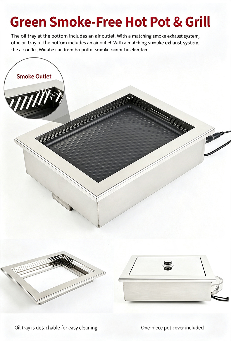 JHD-460 commercial smokeless hot pot and grill electric stove, detachable oil tray with smoke outlet for easy cleaning