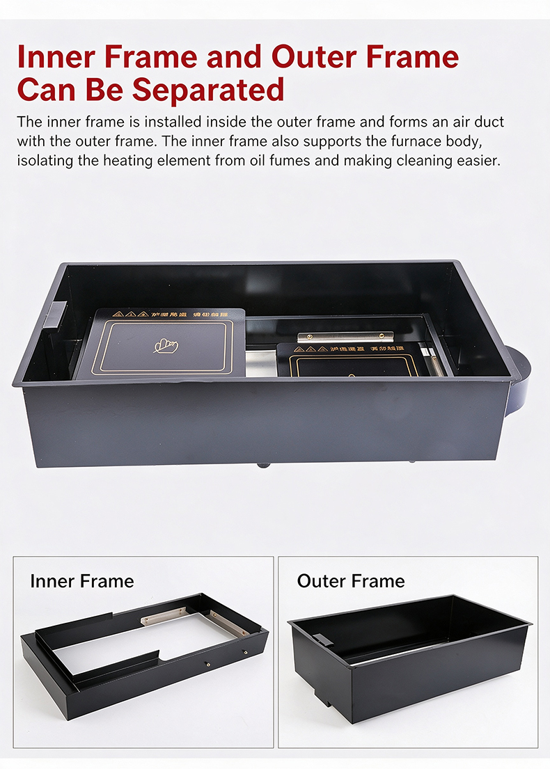 JHD‑650 Built‑in Smokeless BBQ Hot Pot Electric Stove Inner Frame Outer Frame Separable Structure easy clean