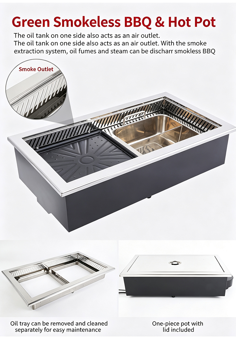 JHD‑710 built‑in smokeless bbq hot pot electric stove smoke outlet oil tray removable components