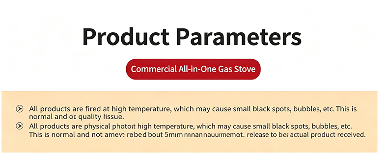 SZY‑720 commercial all‑in‑one gas stove product parameters specification page for hot pot barbecue table