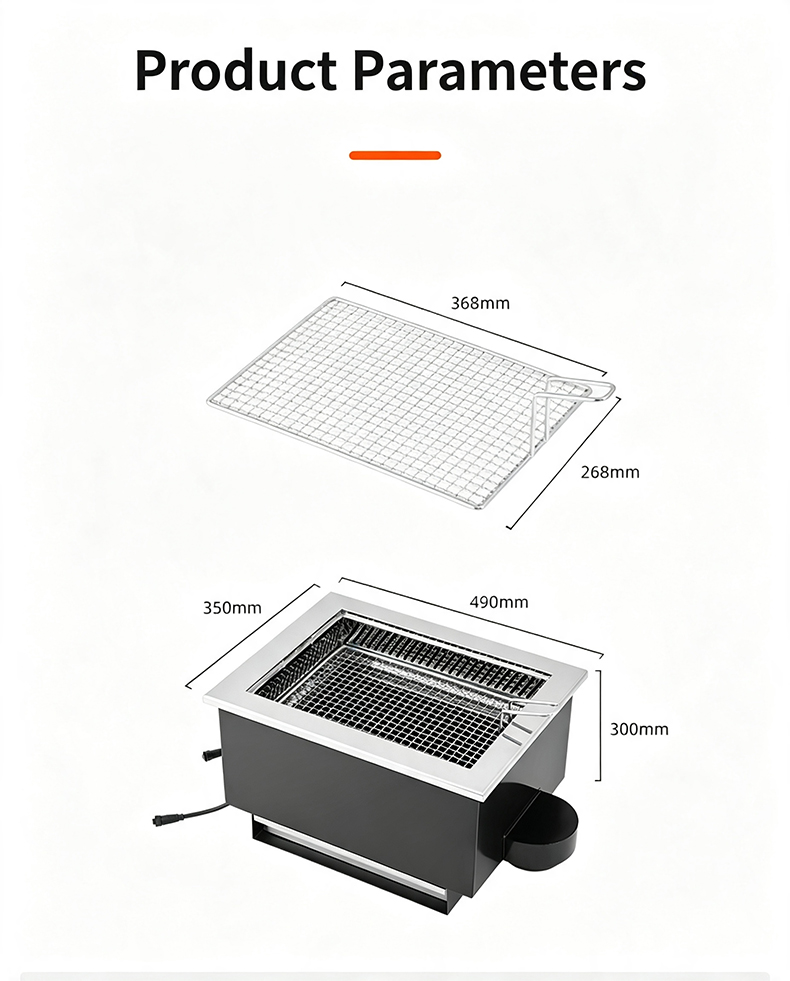 JHD‑480B electric ceramic grill product dimension drawing, recessed built‑in bbq hot pot grill size parameters for dining table installation