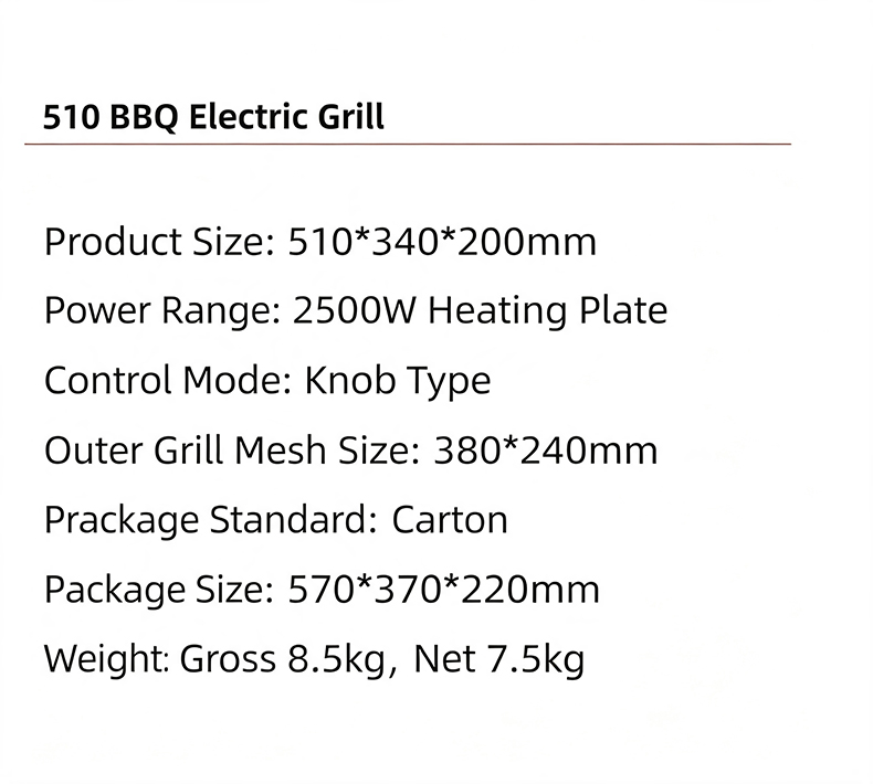 JHD-510 BBQ electric grill technical specification sheet, 2500W heating plate, knob control, carton package size and weight details