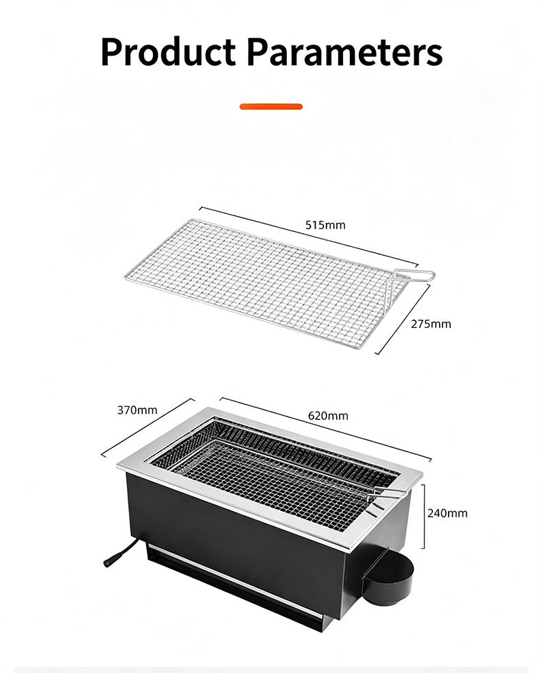 JHD-620 built-in electric BBQ grill product dimension drawing, recessed installation size parameters for commercial dining table catering equipment