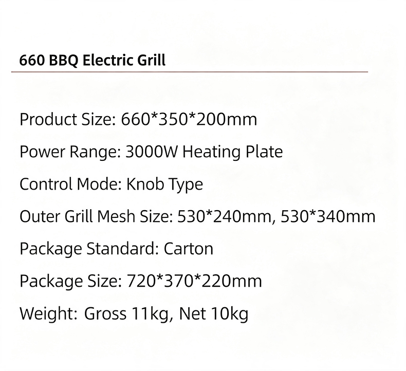 JHD-660 BBQ electric grill technical specification sheet, 3000W heating plate, knob control, carton package size and weight details for commercial use