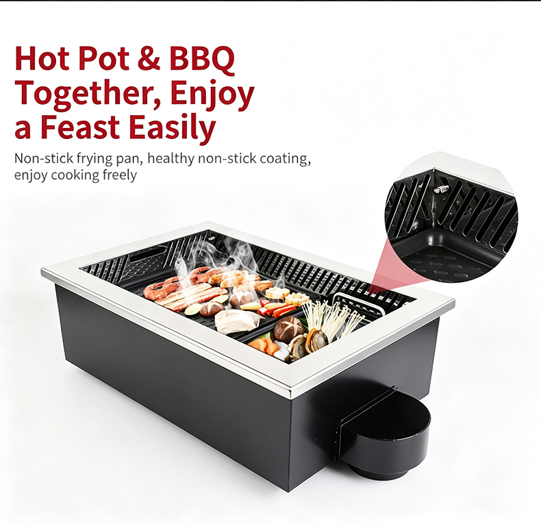 JHD‑540 built‑in hot pot and bbq combo grill, non‑stick frying pan smokeless barbecue stove for korean restaurant