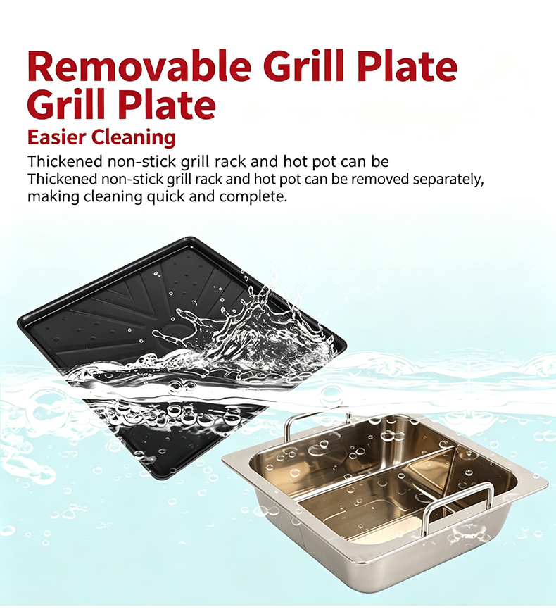JHD‑710 commercial grill plate and divided hot pot removable non‑stick easy‑to‑clean accessories