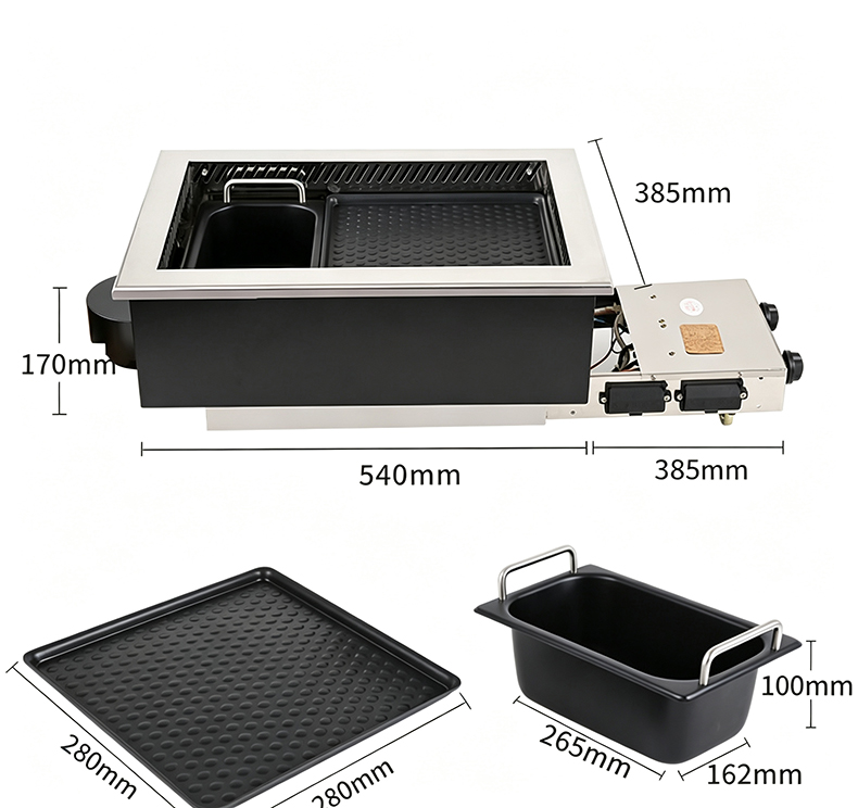 SZY‑540 gas grill hot‑pot stove dimension drawing, main unit grill tray and hot pot basin size specifications