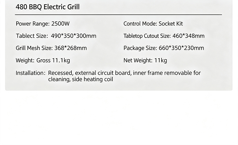 JHD‑480B commercial electric grill technical specification sheet, 2500W power, cutout size, net weight for restaurant hot pot barbecue equipment