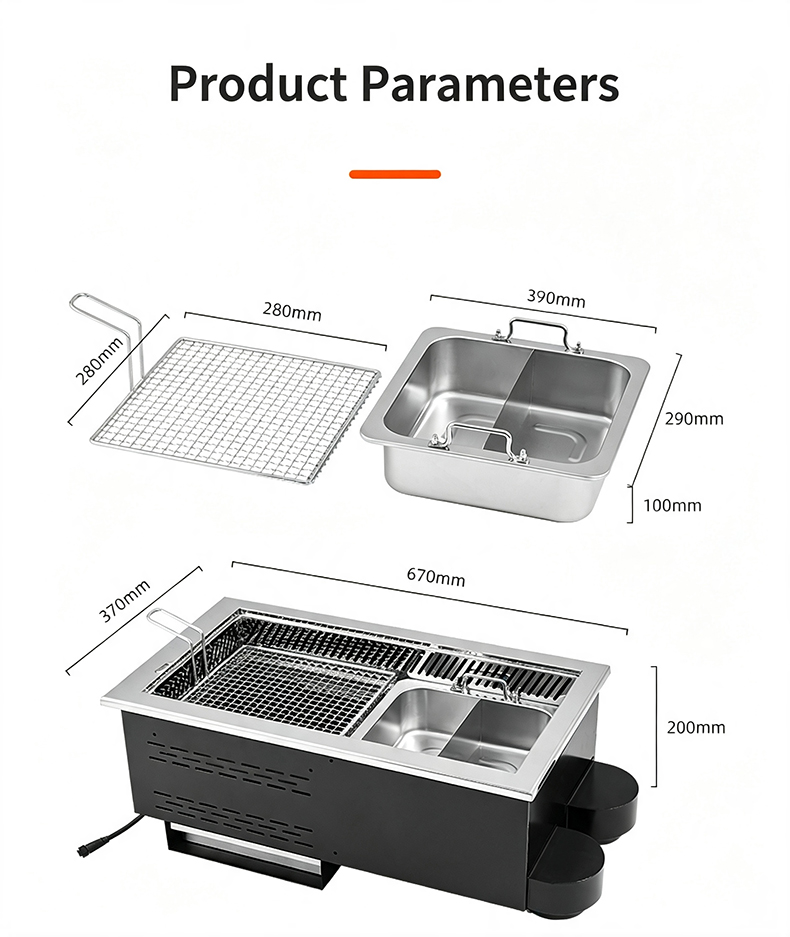 JHD‑670 product parameters dimension drawing, grill mesh hot pot basin and main unit size commercial bbq hotpot electric grill