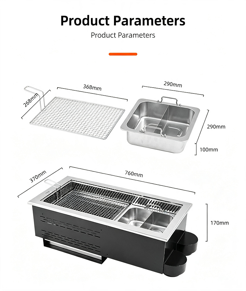 JHD‑760 commercial bbq hot pot electric grill product parameters dimension drawing, size specs for built‑in cooker and accessories