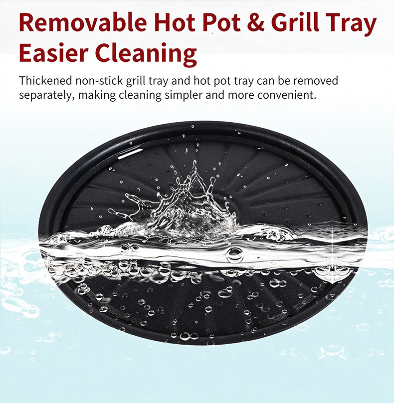 JHD-420C removable thickened non-stick grill tray, water washable for commercial hot pot grill stove