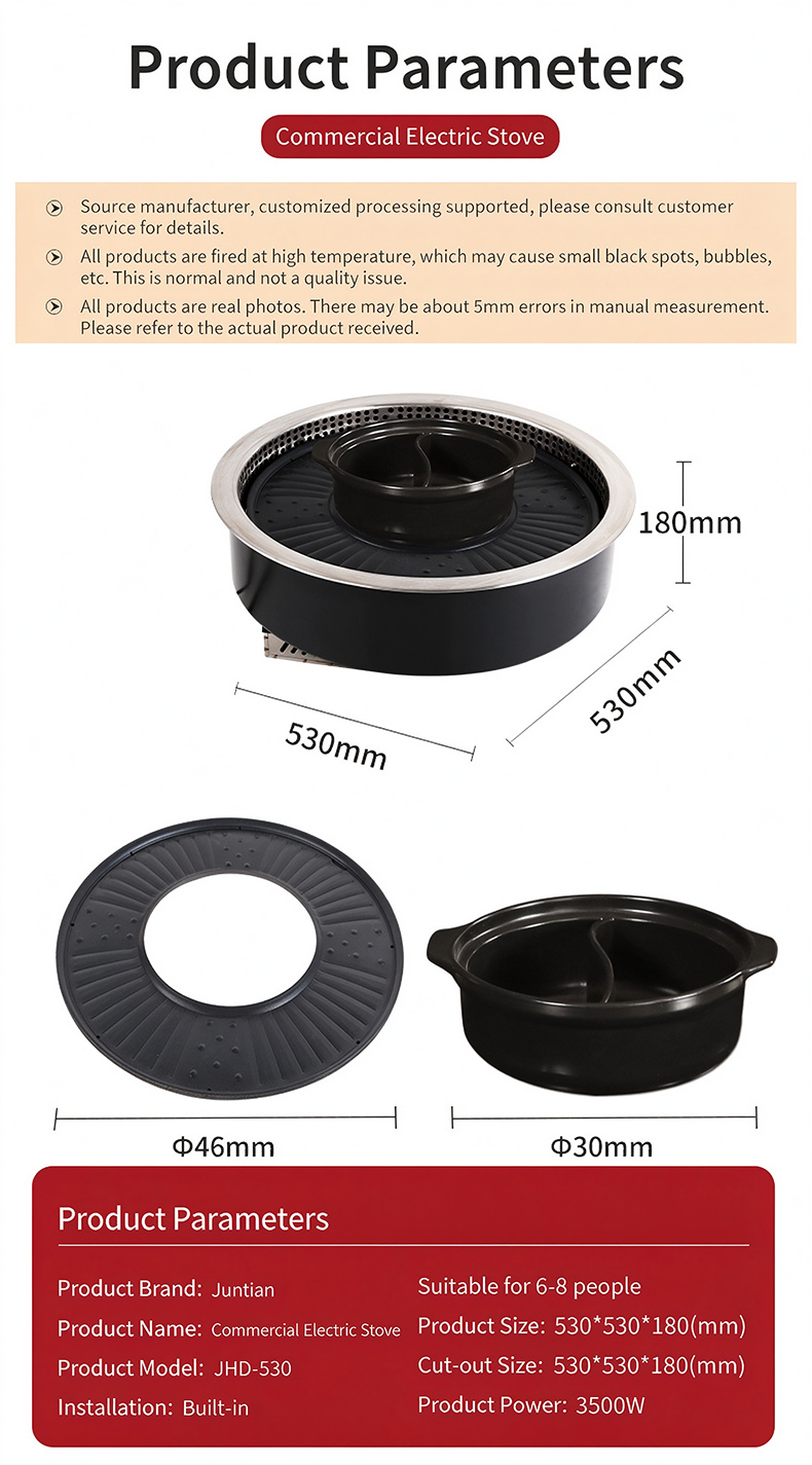JHD‑530 commercial electric stove product parameters and dimension drawing, product size cut‑out size power specification