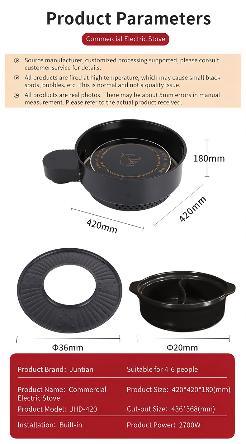 JHD‑420A commercial electric stove product parameters and dimension drawing, cut‑out size and power specification