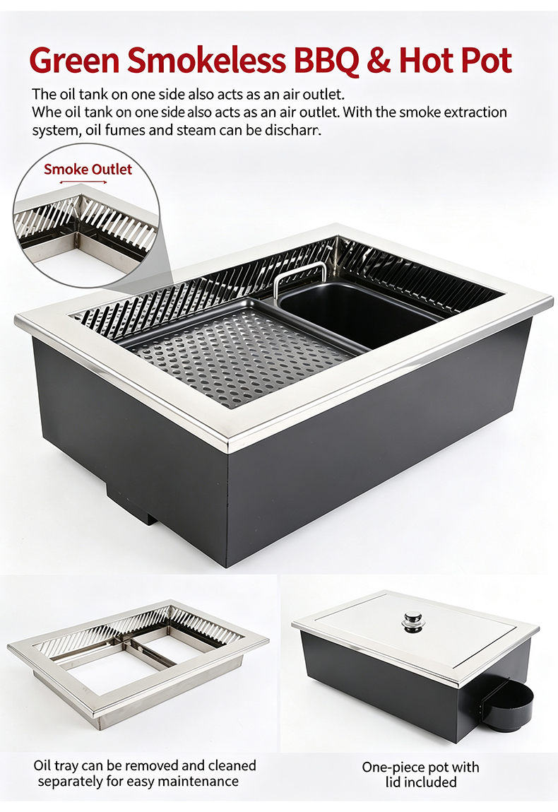 JHD‑540 green smokeless built‑in bbq hot pot electric grill, side smoke outlet removable oil tray for commercial dining table
