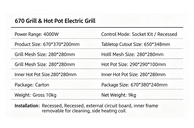 JHD‑670 essential specification sheet, power size cut‑out installation mode details commercial bbq hot pot electric grill