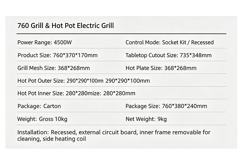 JHD‑760 grill hot pot electric grill product specification sheet, power rating product size cut‑out dimension installation info