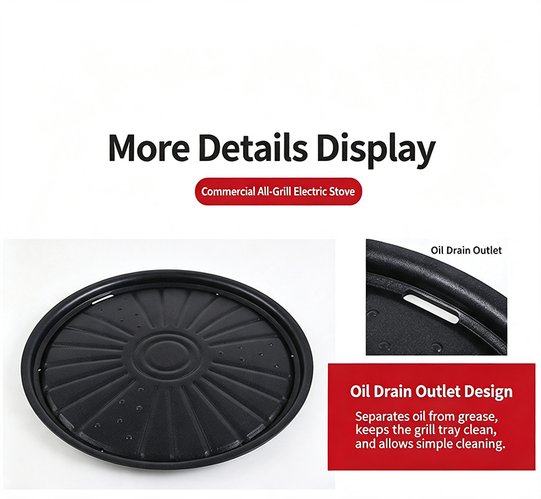 JHD-360A non-stick grill pan oil drain outlet design, grease separation keeps tray clean for commercial hot pot grill stove