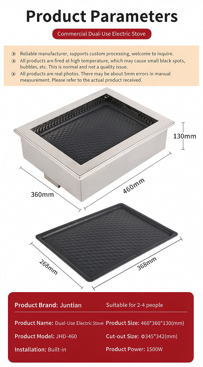 JHD-460 commercial dual-use electric grill product parameters, dimension cutout size and power specification chart