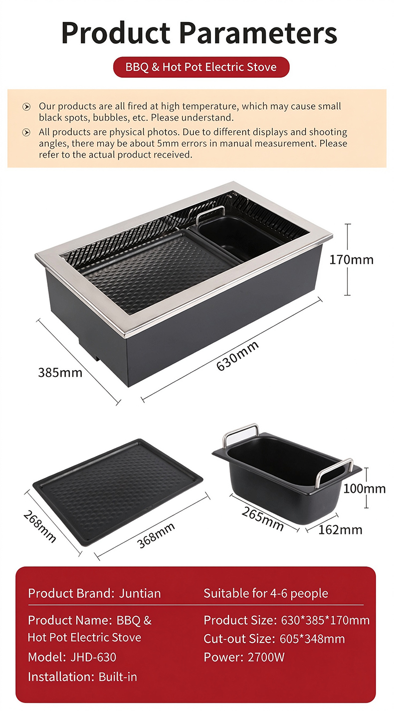 JHD‑630 Built‑in BBQ Hot Pot Electric Stove product parameters, dimension size cut‑out size power 2700W for 4‑6 persons commercial use