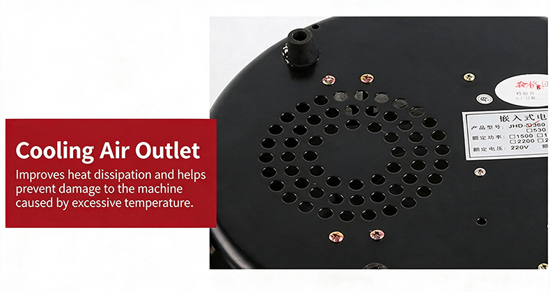 JHD-420C electric stove bottom cooling air outlet, efficient heat dissipation prevents over-temperature damage