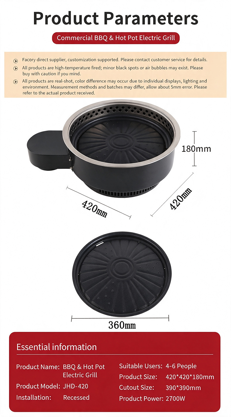 JHD-420C commercial hot pot grill electric stove, product dimension and specification parameters chart