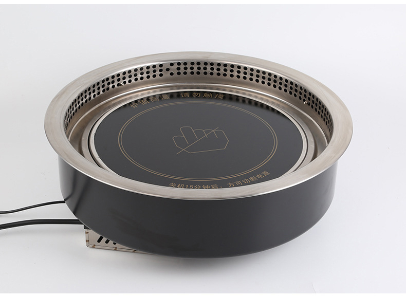 JHD‑530 top view hot pot and grill cavity, round electric ceramic cooker internal structure stainless steel smoke ring