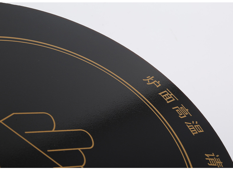 JHD‑480 electric ceramic stove heating surface high‑temperature warning detail commercial grill hotpot unit