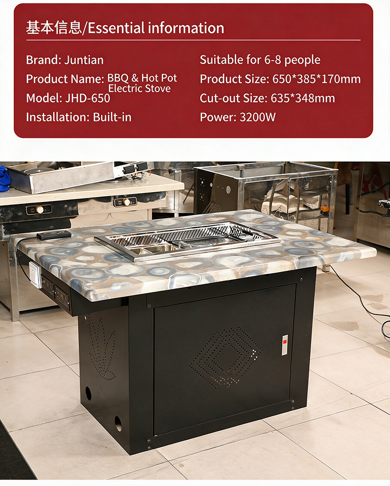 JHD‑650 JunTian Built‑in Smokeless BBQ Hot Pot Stove essential info installed on restaurant dining table for 6‑8 persons 3200W