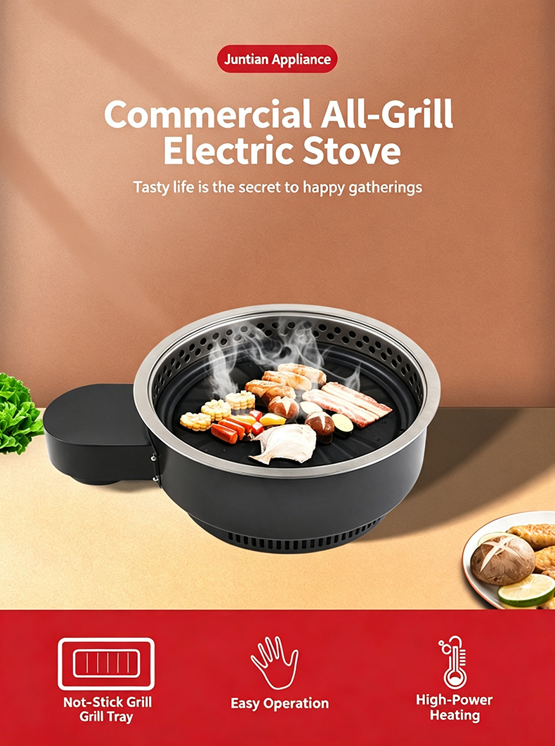 JHD-360A commercial all-grill electric stove, non-stick grill tray high-power heating for restaurant catering equipment