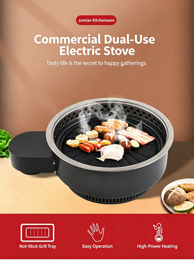JHD-420C commercial dual-use electric stove, non-stick grill tray high-power heating built-in hot pot grill for restaurant catering equipment