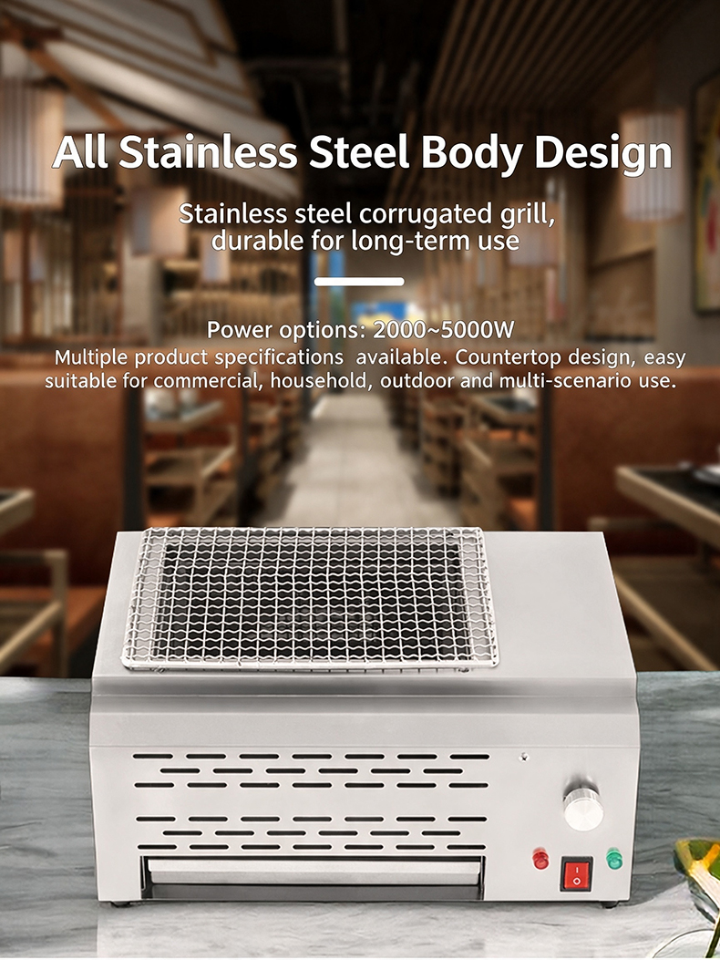 JHD-430 commercial countertop electric grill, all stainless steel body with corrugated grill net, 2000-5000W power for restaurant catering equipment