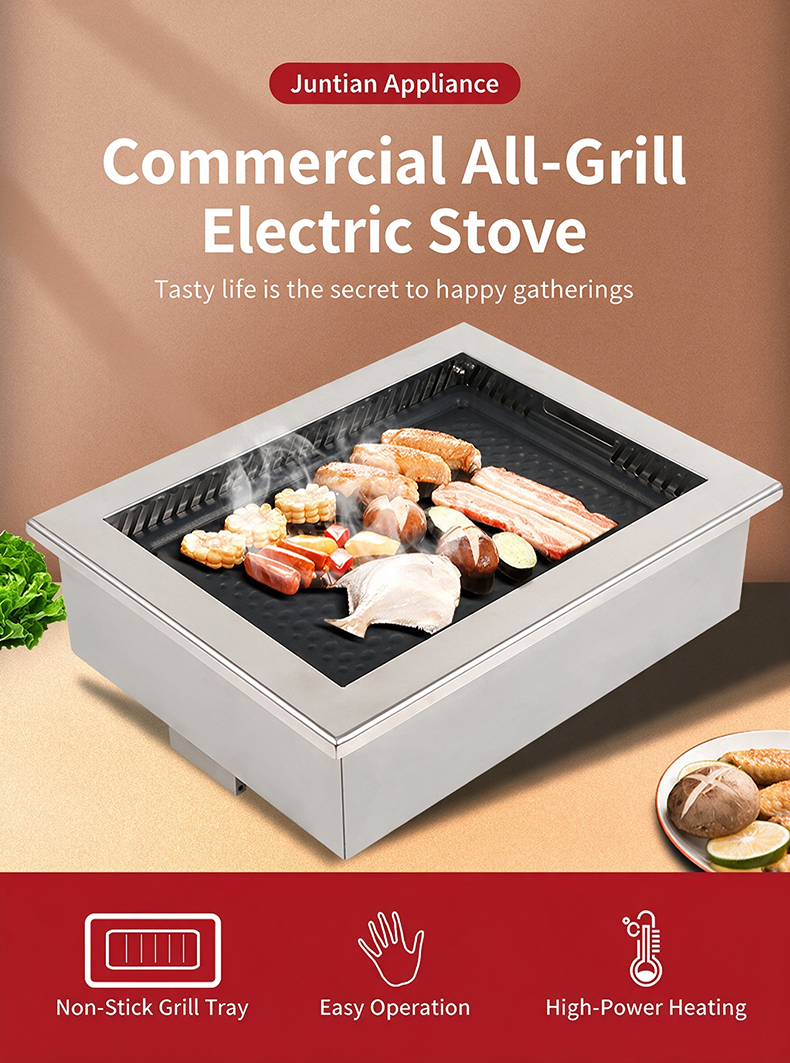 JHD-460 commercial all-grill electric stove, non-stick grill tray high-power heating built-in BBQ grill for restaurant catering equipment