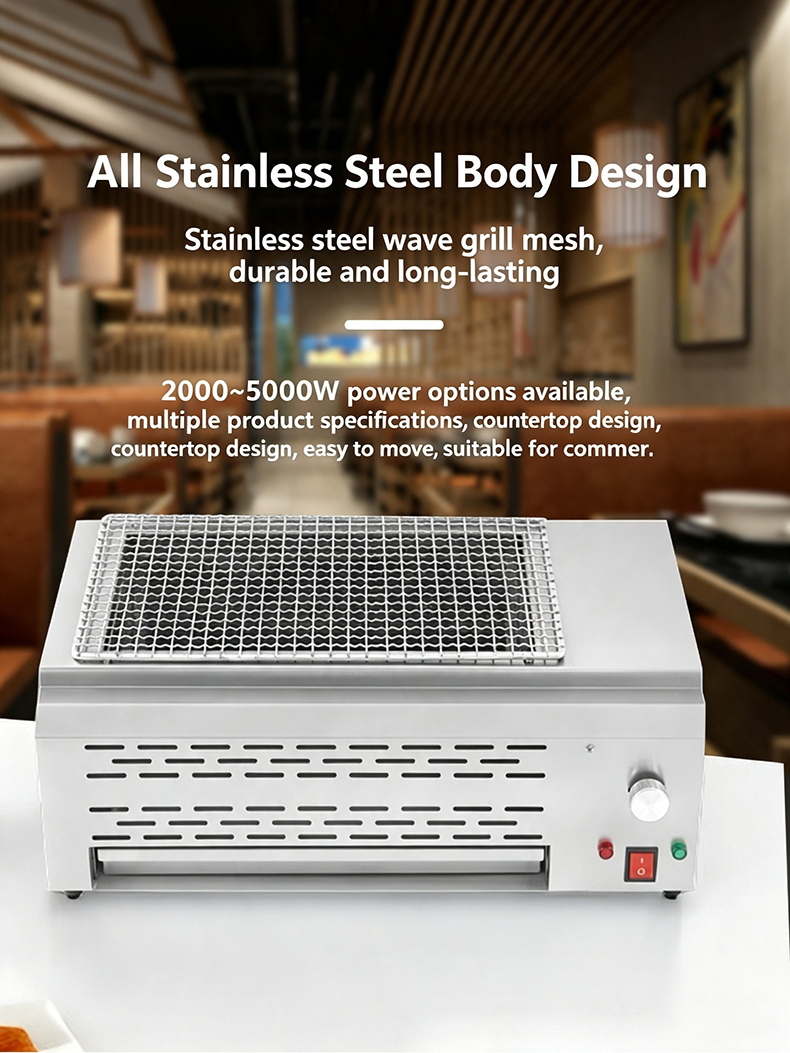 JHD‑510 commercial countertop electric grill all stainless steel body design, durable wave grill mesh for restaurant catering business