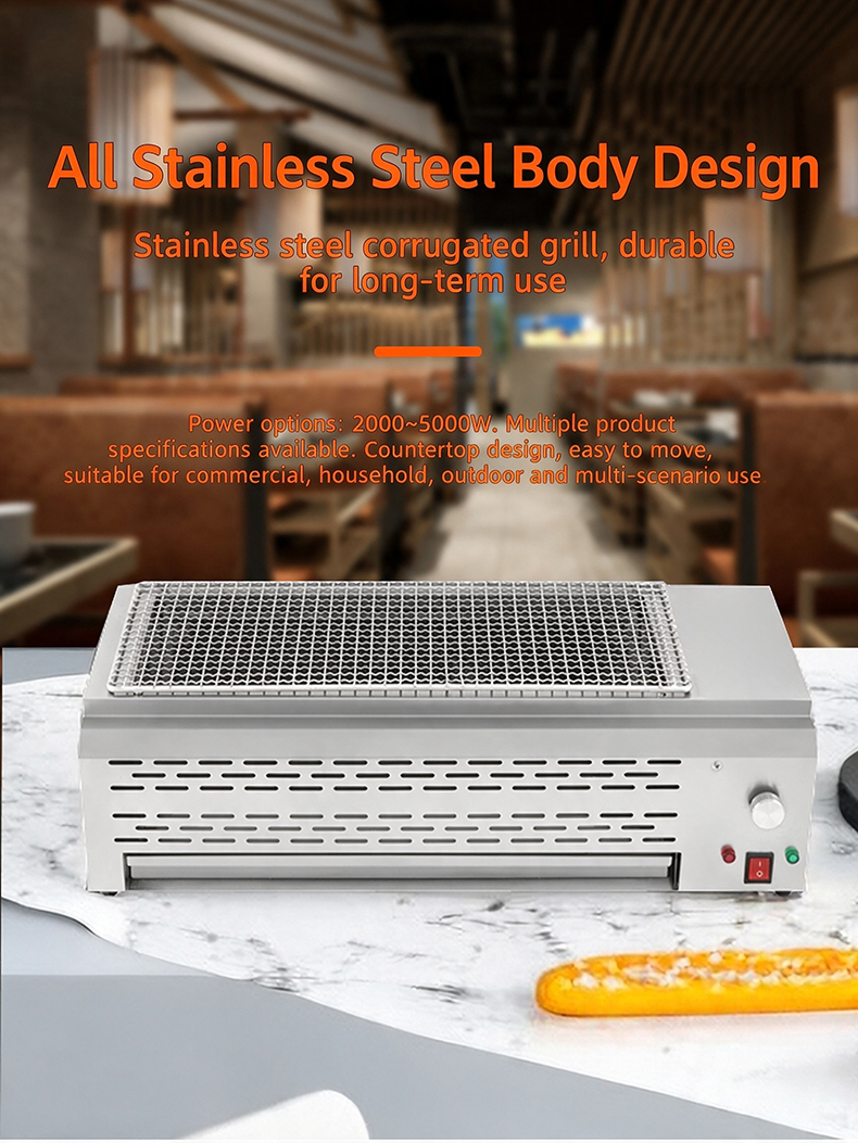 JHD-660 commercial countertop electric grill with all stainless steel body, durable corrugated grill mesh, 2000-5000W power options for restaurant catering equipment