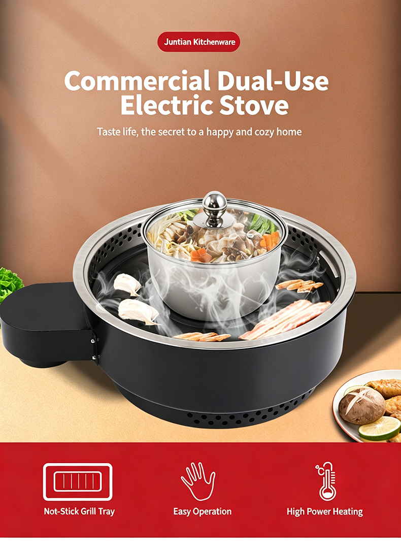 JHD‑420A All In One Grill And Hot Pot Electric Ceramic Cooker Commercial Table Top Cooktop