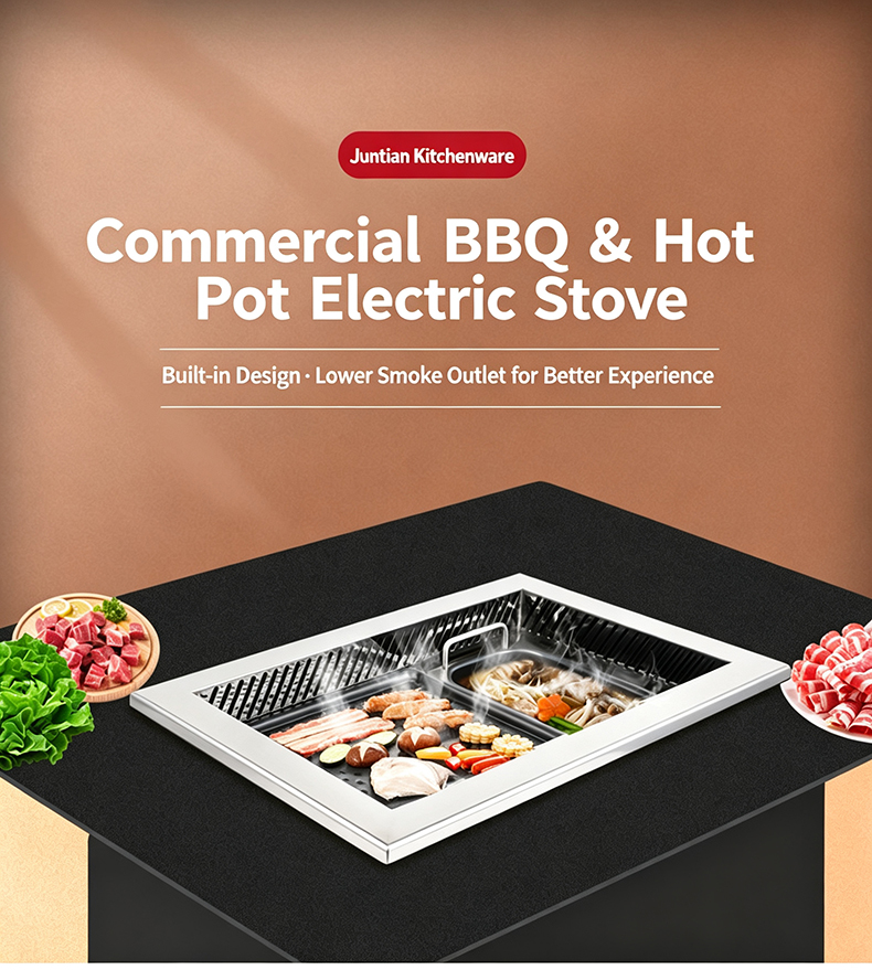 JHD‑540 Commercial Smokeless Built‑in BBQ Hot Pot Electric Stove, commercial grill hotpot combo for restaurant