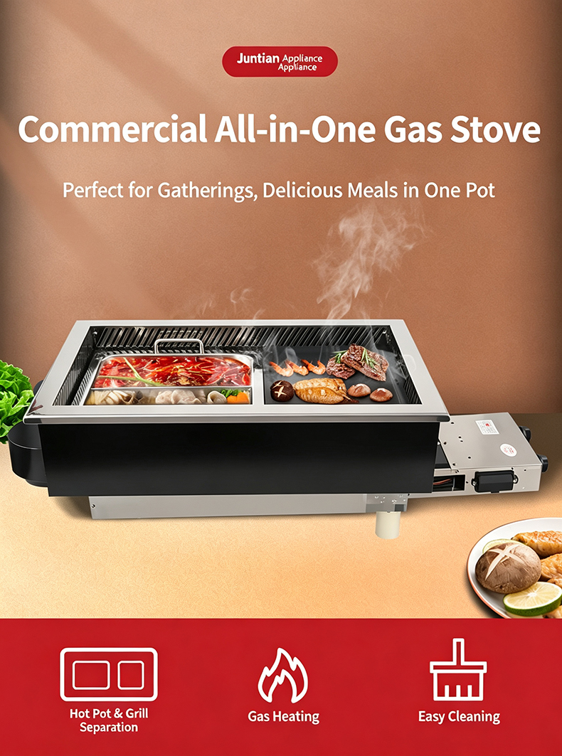 SZY‑710 commercial all‑in‑one gas hot pot grill stove banner, built‑in cooktop for restaurant hotpot and barbecue cooking