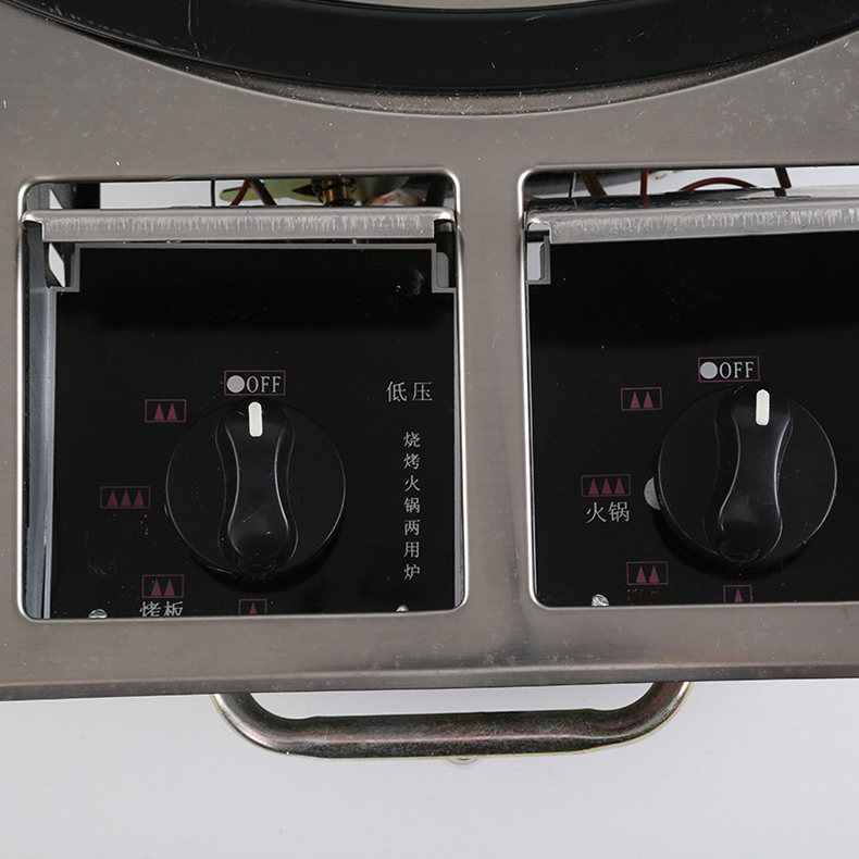 SZY‑530 gas grill hotpot combo stove control panel close‑up, dual knob control for grill plate and hotpot, commercial catering equipment