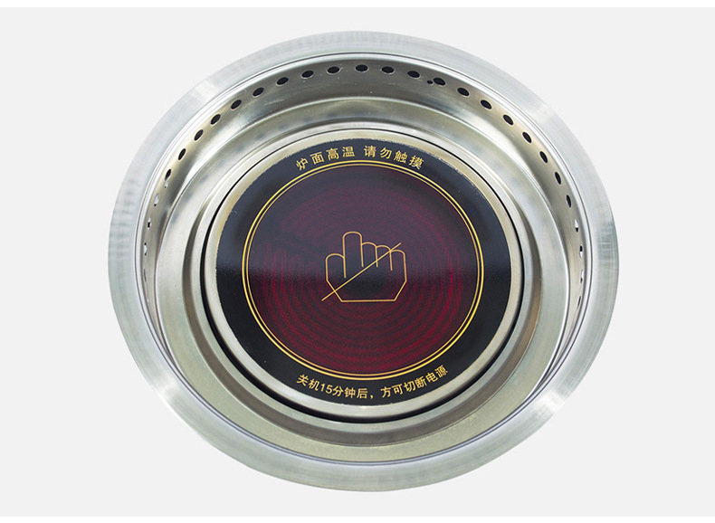 JHD-360A electric grill microcrystalline glass heating panel top view, high temperature resistant ceramic surface for commercial hot pot grill stove