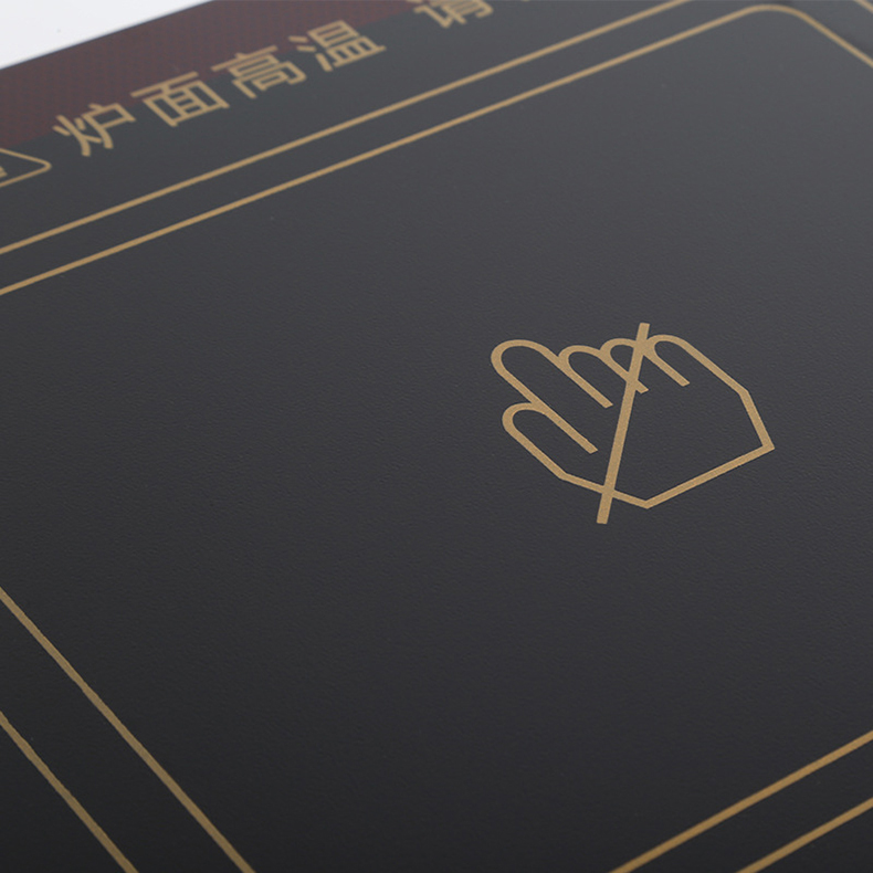 High temperature warning symbol detail on JHD‑710 commercial grill hotpot electric ceramic cooktop