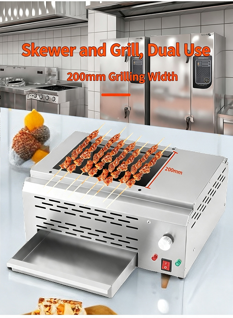 JHD-430 countertop electric grill dual use for skewer and grill, 200mm grilling width for commercial kitchen barbecue catering