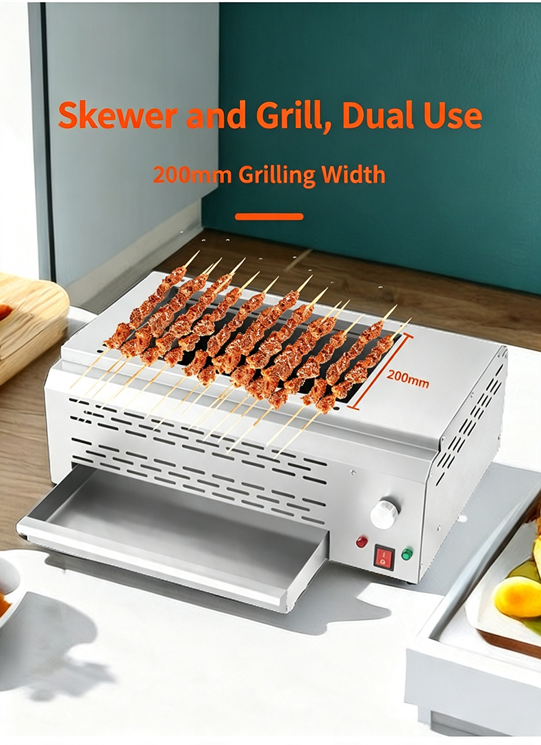 JHD‑510 commercial electric grill skewer and grill dual‑use scene, 200mm grilling width for cooking meat skewers in restaurant