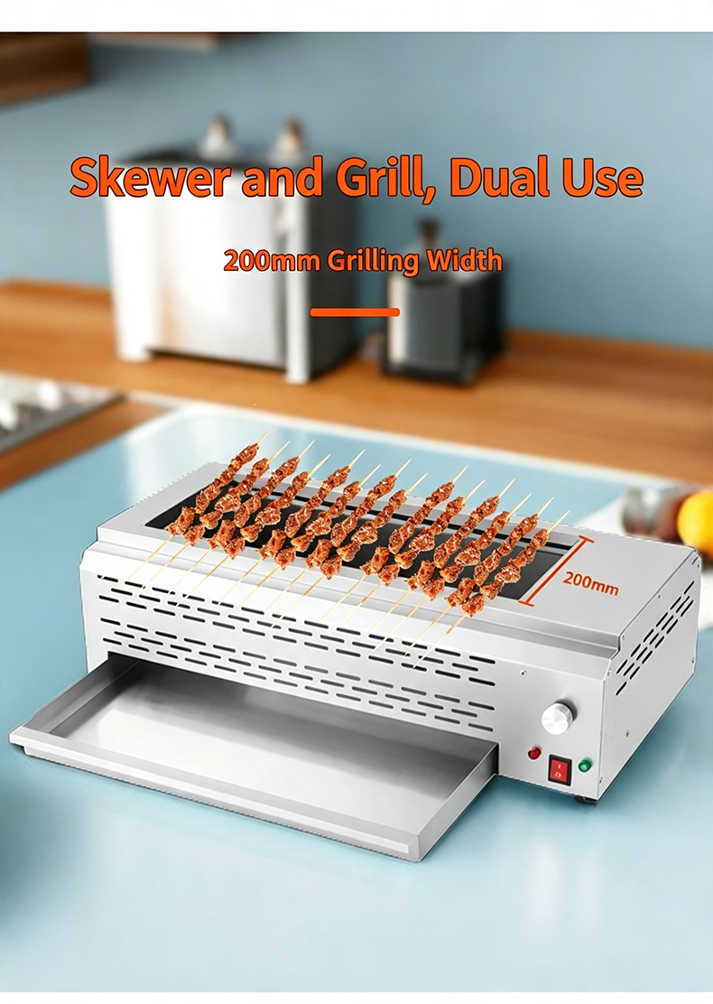 JHD-660 commercial electric grill dual use for skewer and grill, 200mm grilling width for meat skewers and barbecue in restaurant kitchen