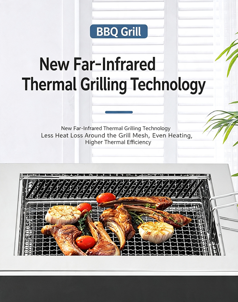 JHD-480B far-infrared thermal grilling technology electric grill, even heating high efficiency commercial BBQ equipment