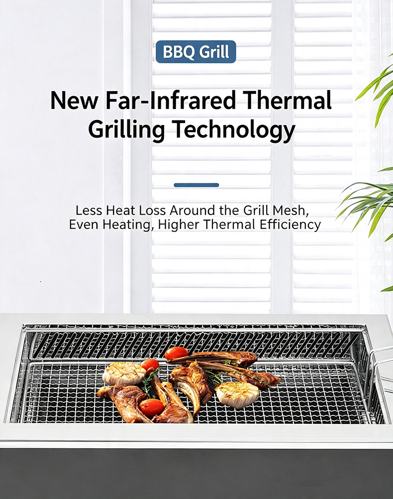 JHD-620 far-infrared thermal grilling technology electric grill, even heating high efficiency commercial BBQ equipment