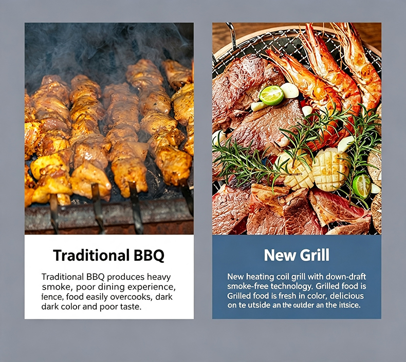 JHD-480B smokeless electric grill vs traditional BBQ comparison, less smoke better taste commercial catering grill
