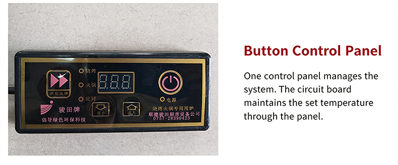 JHD-460 commercial electric grill button control panel, digital temperature display for BBQ and hot pot mode