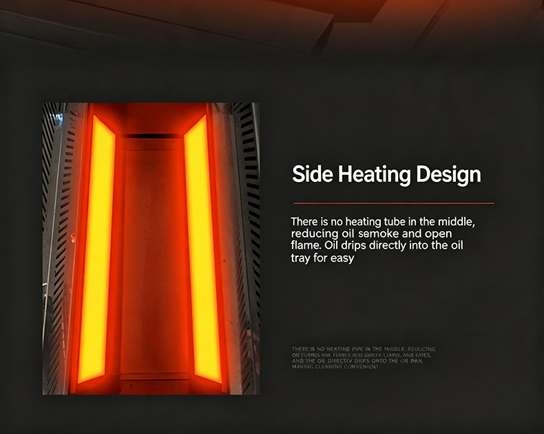JHD‑760 side heating design close‑up, no central heating tube reduce oil fume easy‑clean commercial built‑in electric grill
